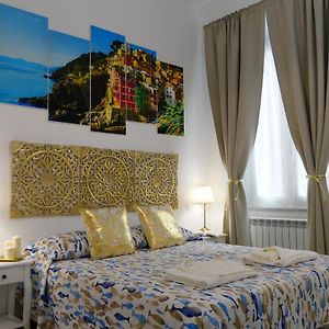 Affittacamere Valentyna Rooms
